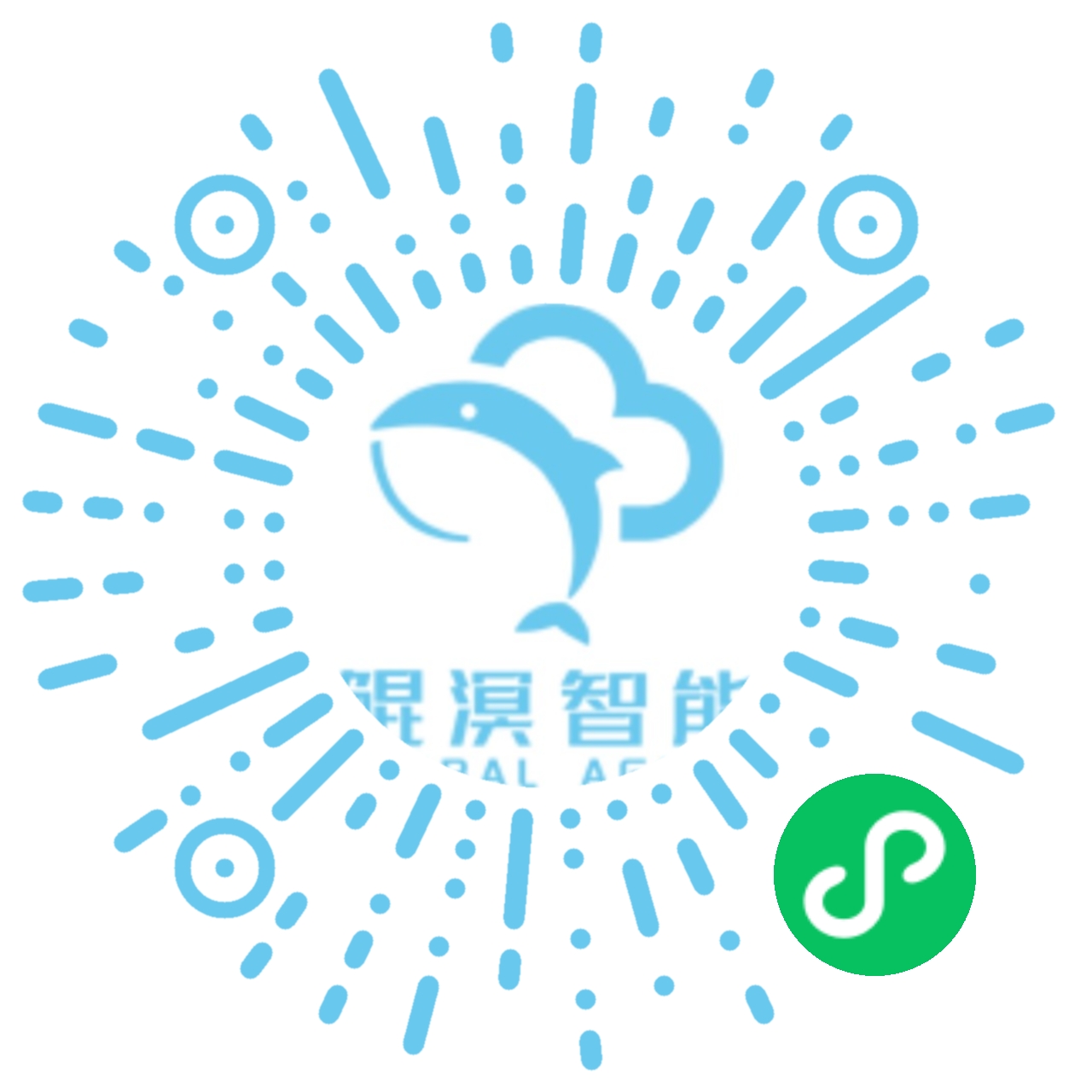 KM数字员工小程序二维码：微信扫一扫，手机上使用鲲溟智能AI数字员工v2.0